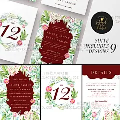 2707韩版手绘森系婚礼叶子请帖卡片邀请卡psd模板-淘宝网