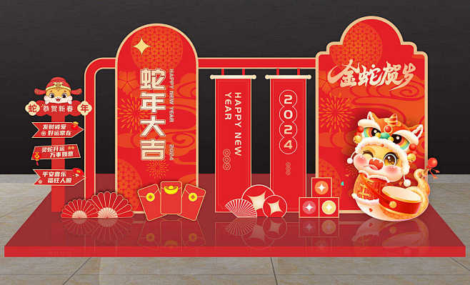 2025年蛇年春节商场拍照打卡DP点美陈...
