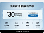 海澜之家官方旗舰店