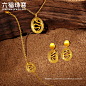 六福珠宝金蛇系列黄金项链女款生肖足金吊坠套链计价GJG0039DS-tmall.com天猫