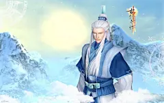 #紫胤真人# #古剑奇谭#