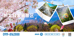 _______迷鹿采集到_______迷鹿的原创画板