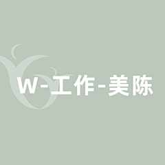 季雨瑾采集到W-工作-美陈活动背景签到墙