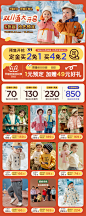 九宫格.jpg