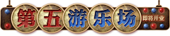 emgosd采集到Z 字体设计