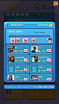 《LINE DOZER》游戏GUI设计截图