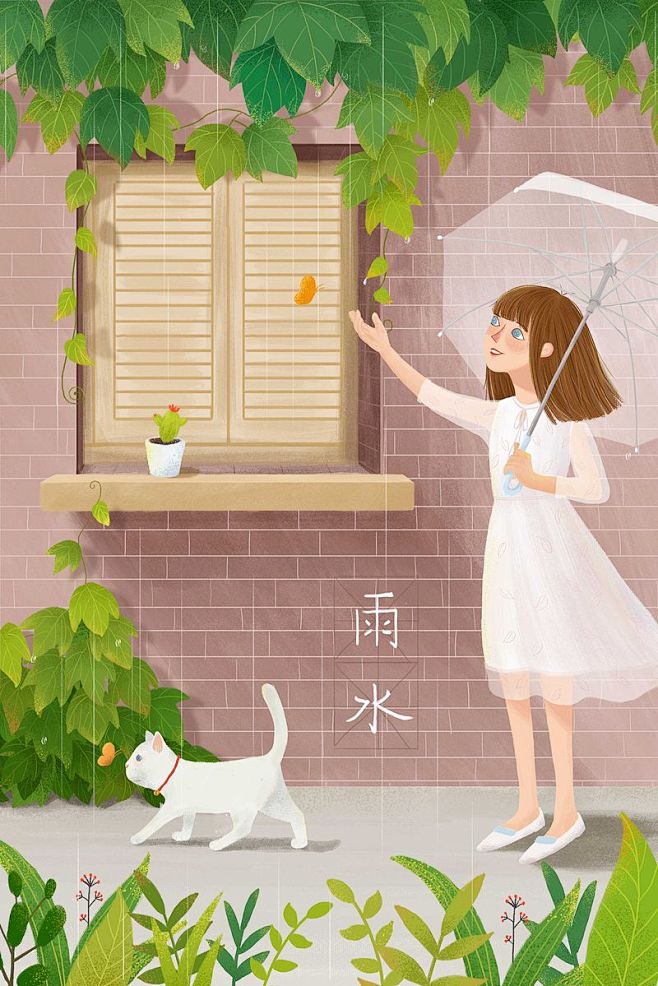 春季雨水少女和猫唯美插画