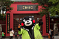 “Kumamon”的图片搜索结果