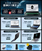 【十代新品】雷神911黑武士10代8核可选i7-10750H游戏本RTX2060独显144笔记本电脑 银i7-10870H/RTX2060 16/512【图片 价格 品牌 报价】-京东