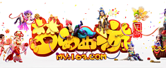 Alrale采集到游戏banner