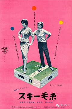 NingDesign采集到【VD】日式风格海报