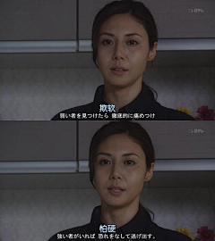 二丫丫萌萌酱采集到也许整部电影都只是为了这一句台词。