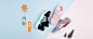 abckids旗舰店