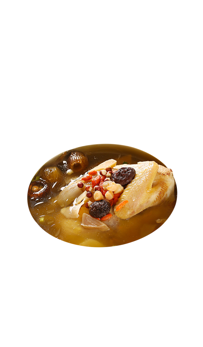 鸡汤