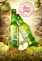 Lazy Jacks Cider | Concept idea : Having begun working with product photographer Mark Zawila. We recently collaborated on a concept idea for the alcoholic drinks company Halewood International and their brand 'Lazy Jacks Cider'. I took on the role of Art