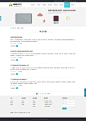 web10—新闻列表 #排版#