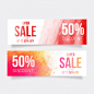 Super sale horizontal banner Free Vector