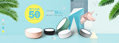 多么哇塞的姑娘~采集到海报--电商