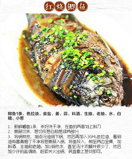 微博搜索