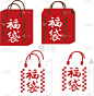 这是日本幸运符福袋的插图。