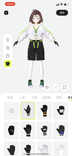 彭彭2580采集到潮玩UI