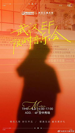 用户JGlDeBIf采集到PR