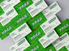 名片贴图样机PSD模板