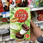 日本代购森永Morinaga期间限定8枚草莓抹茶大福夹心巧克力派饼-淘宝网