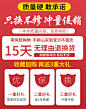 麦克风话筒电脑台式游戏语音USB电脑麦会议直播K歌会议YY录音设备-tmall.com天猫