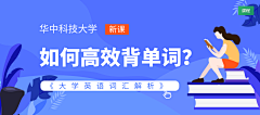 设计52100采集到banner图(蓝色调)