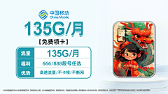 1km2xGj5采集到小说