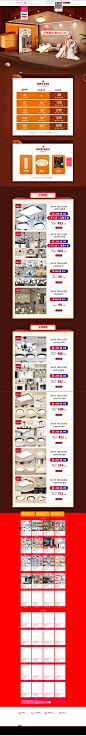-节量旗舰店-天猫Tmall.com