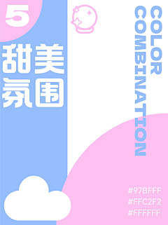 酒炙采集到我喜欢