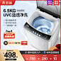 O1CN01Cjm7O81euRfme5Z4f_!!0-item_pic.jpg (800×800)