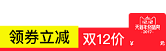 weirdo👀采集到首图/直通车