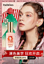 凯芙兰20年双蛋