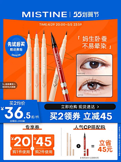 菠萝1111采集到主图素材搜集