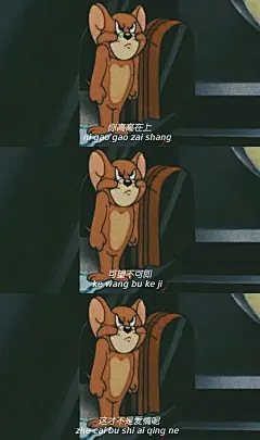 文字壁纸