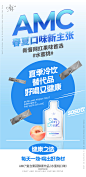 Design：SANBENSTUDIO
三本品牌设计工作室
品牌设计·品牌升级·商标LOGO设计·海报设计·画册设计·包装设计·网页设计等
Wechat ：Sanben-Studio / 18957085799
公众号：三本设计美学集合馆