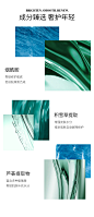 韩瑟玻尿酸保湿瀑布免洗面膜补水保湿30片紧致肌肤收缩毛孔正品女-tmall.com天猫