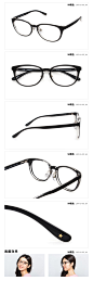 JINS 近视眼镜 炫色镜架超轻眼镜框 女士 可加PC功能 LRF-13-475-tmall.com天猫