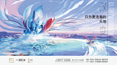 l罗先生采集到价值