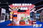 FBIF 2024食品创新展_大型展会图集-活动汪