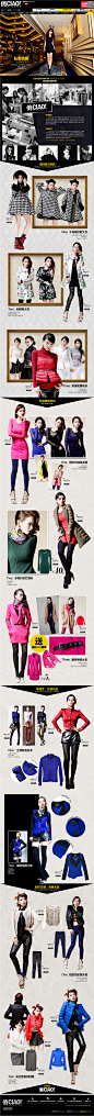 专辑 ciaodafanfan旗舰店  #女装# #服饰# #活动页面# #网页设计# #电商设计# #天猫淘宝# #店铺首页# #时尚# #创意# #banner#