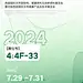 源文件下载【享设计】搜索编号：17680025249299143【邀请函】