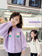 Amybaby女童毛衣针织开衫2021冬装新款洋气中小童儿童圆领外套-淘宝网