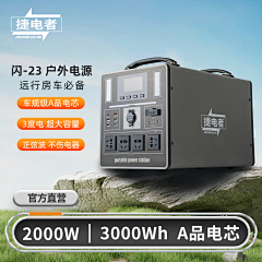 uiDn7uau采集到主图