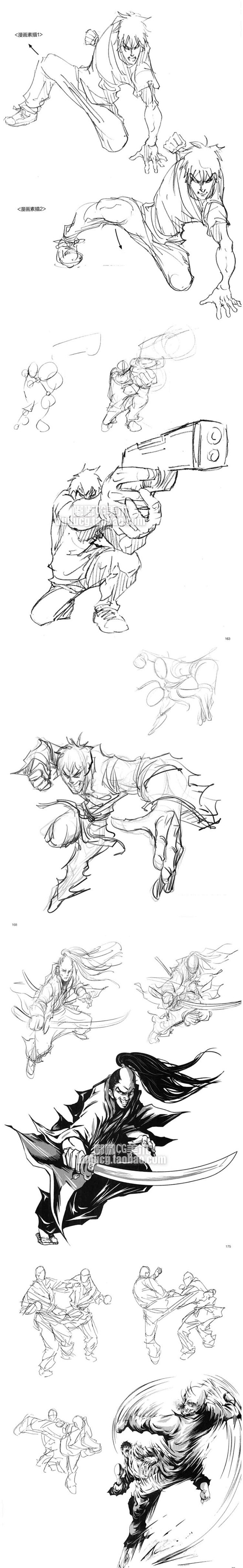 965 男子动态运动造型 手绘速写素描临...