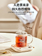 亿德浦加热杯垫恒温暖暖杯55度热牛奶神器加热底座保温水杯暖杯垫-tmall.com天猫