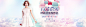 女装banner